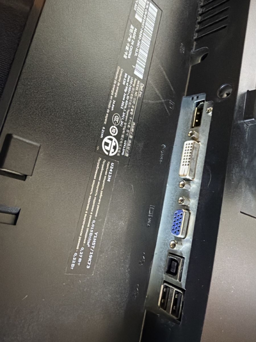 Dell Monitor: Dell Bildschirm 24Zoll – Usato da Bettwiesen venduto da Jan.99 1