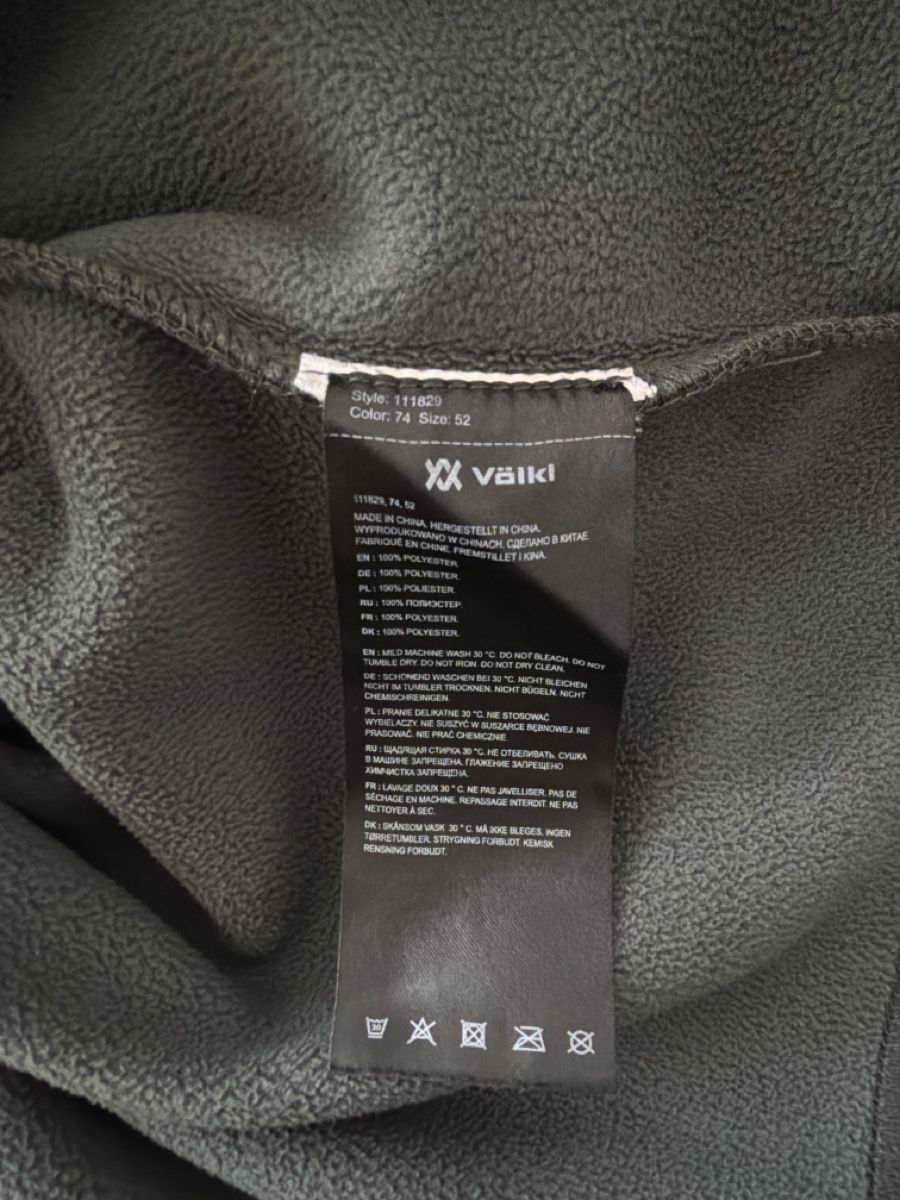 Pullover & Sweatshirts: Fleece Pullover Völkl in grün/schwarz, Grösse M/L – Gebraucht aus Hägendorf von fufj11 3