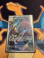 Team Rockets Smogmog (DRI 199) - Ewige Rivalen