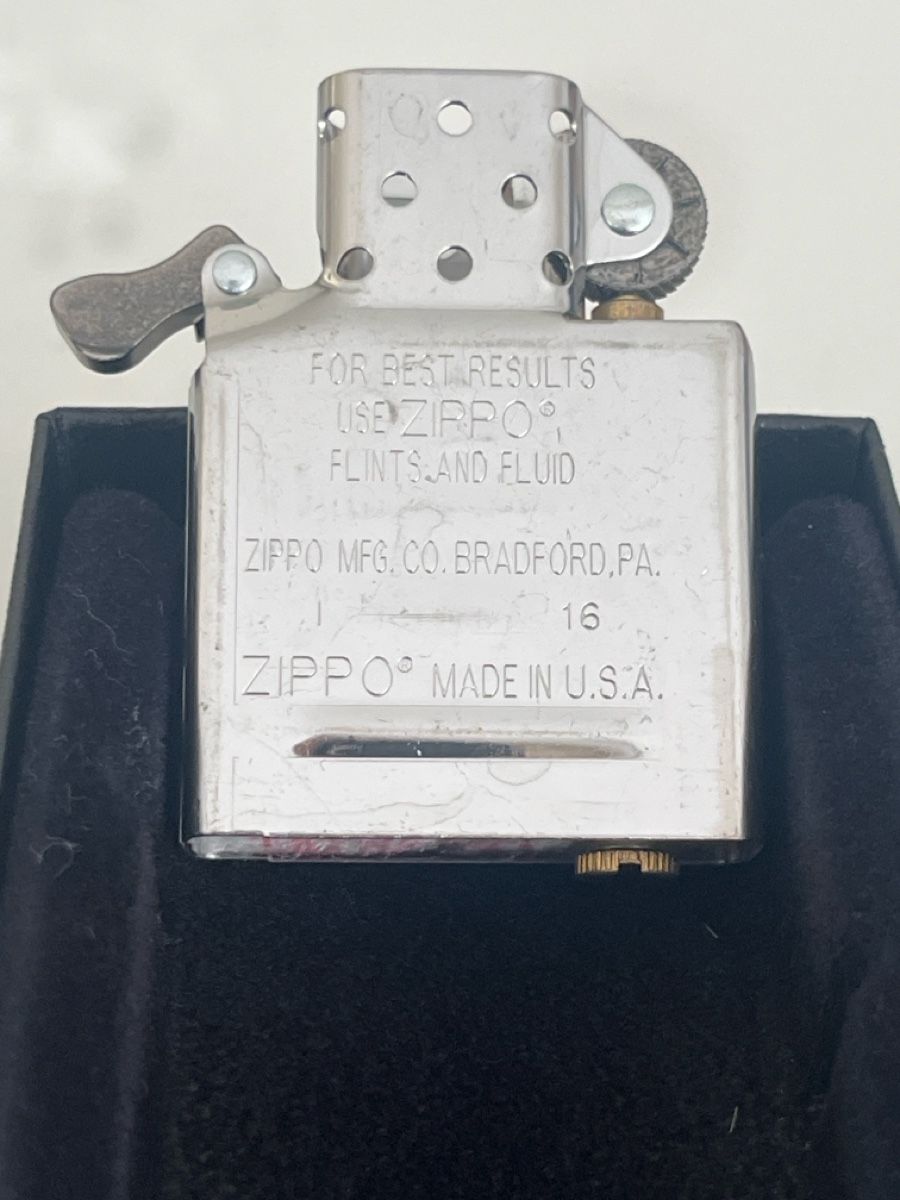 Zippo Accendini: Zippo-Feuerzeug ist das Modell "Little Flame" – Nuovo (secondo la descrizione) da Bassersdorf venduto da VERO-EN 2