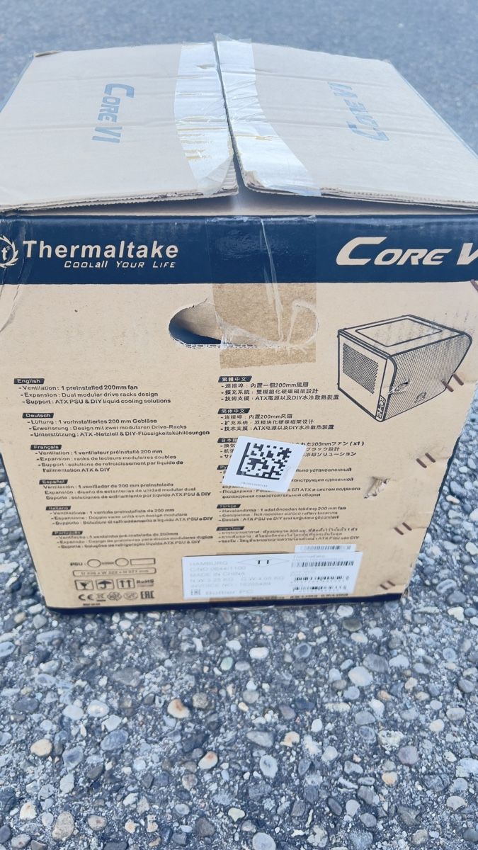 Thermaltake Custodie: Thermaltake Core V1 Snow Edition - Mini-ITX Gehäuse – Nuovo (secondo la descrizione) da Madiswil venduto da SWISS_49.B 5