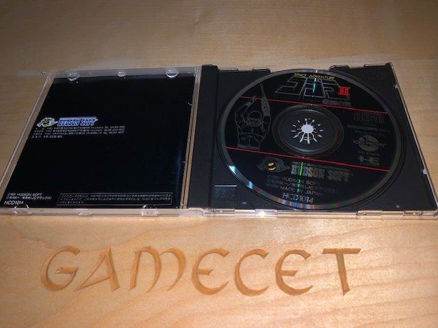 Giochi: Space Adventure Cobra 2 Pc Engine Japan – Usato da Steinach venduto da Gamecet 1