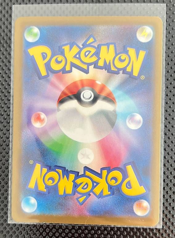 Pokémon Carte collezionabili: Pokemon Mega Darkrai ex #99 JP – Usato da Goldach venduto da zek_j7p8 2