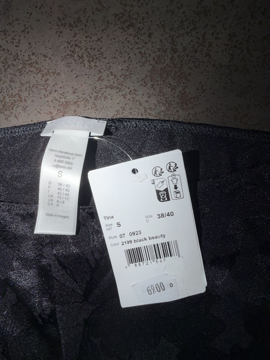 Hanro Sonstige Unterwäsche: Elastisches Höschen schwarz HANRO S neu – Neu (gemäss Beschreibung) aus Dornach von samuti 1