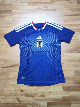 Japan Heimtrikot 2026