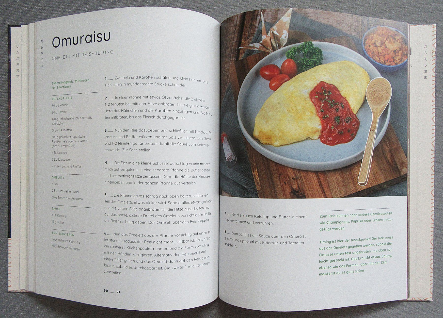 Libri: UMAI ! - einfach japanisch kochen - von Riku Eats – Usato da Auenstein venduto da Padabimbim 6