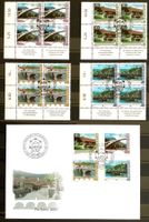 2003 Pro Patria FDC Historische Brücken + Viererblock ET