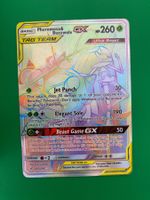 Schabelle & Masskito GX (UNB 215)