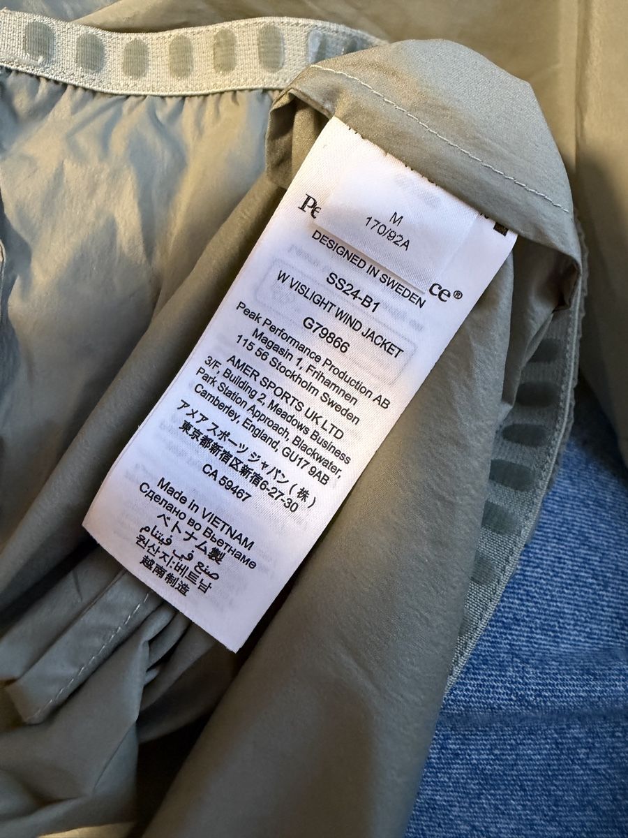 Peak Performance Giacche: Peak Performance Windjacke – Nuovo (secondo la descrizione) da Seedorf UR venduto da Lia_mia 1