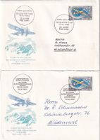 Lot (20 Stk.) verschiedene Sonderflüge 1963 - 1979
