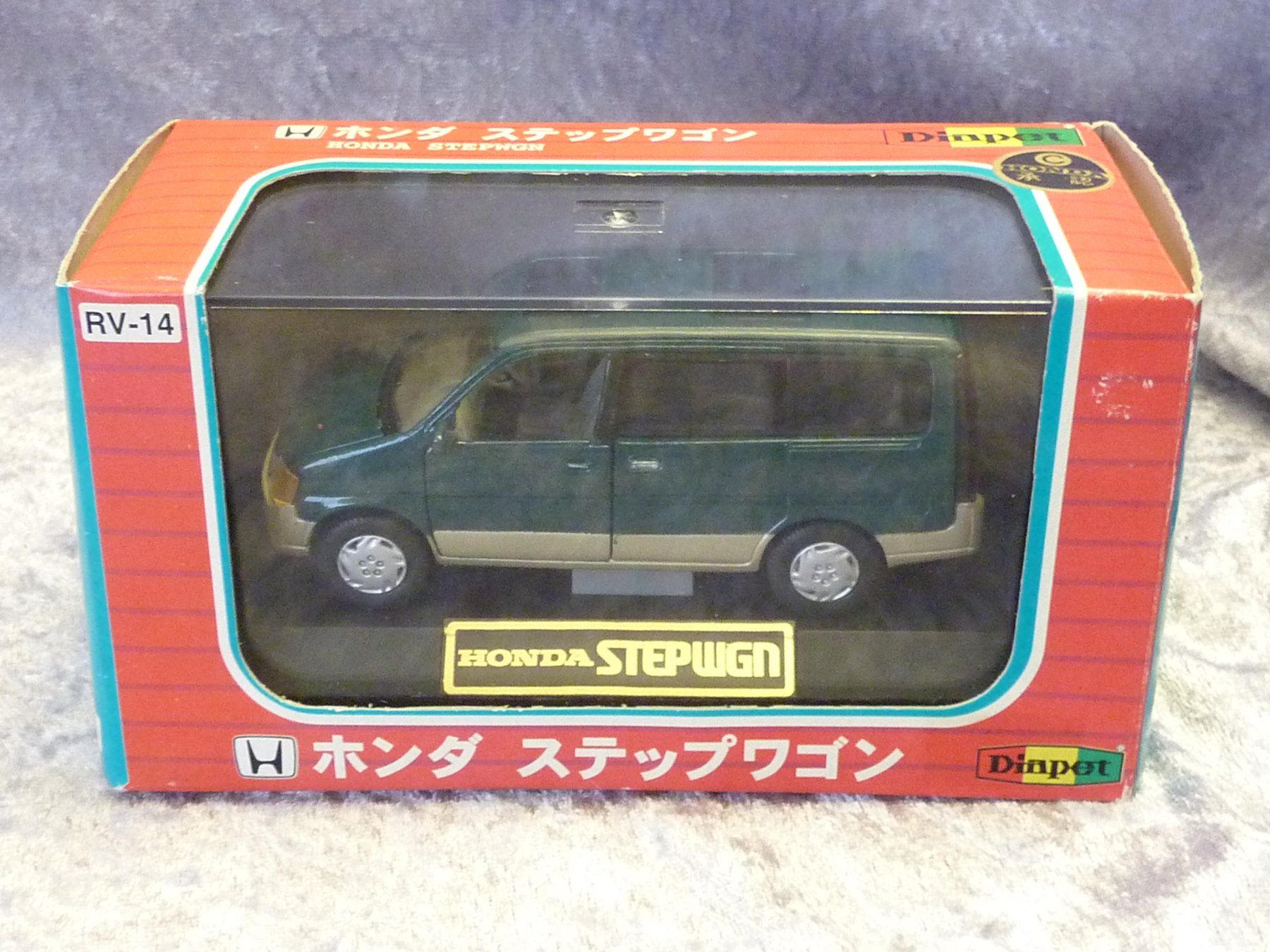 Honda Modellini d'auto: Honda Stepwgn  1:43 – Nuovo e nell'imballaggio originale da Dürrenäsch venduto da modellautos4you 1