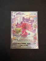 Pokémon Gengar VMAX 271/264  Alt Art  Fusion Strike