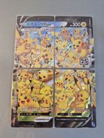 Pokemon Pikachu V-Union (s8a 025-028 ) JP