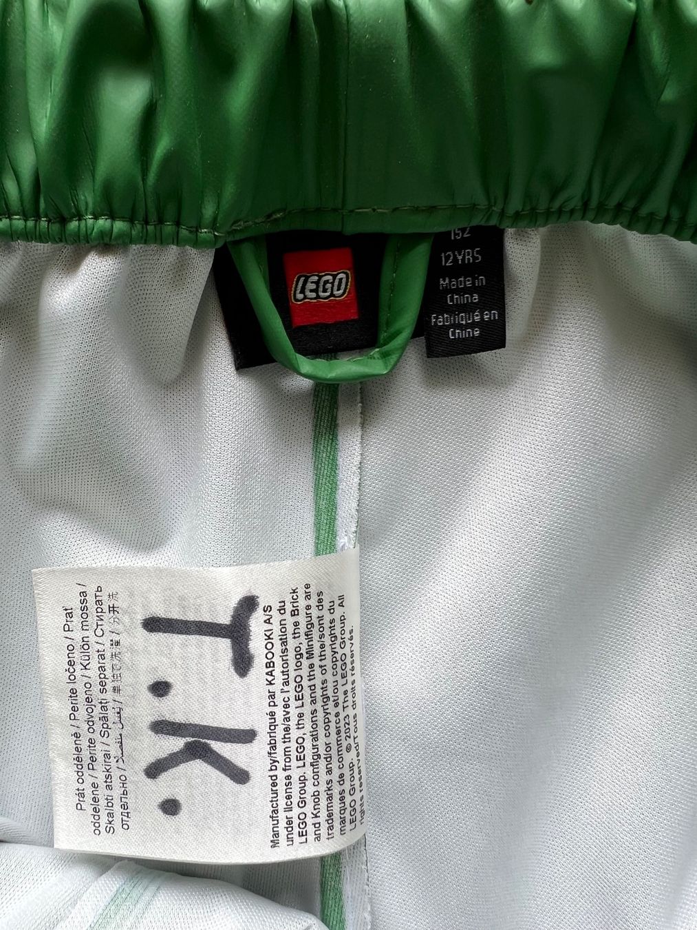 Lego Lotti & Set di vestiti: LEGO Regenbekleidungs-Set, Gr. 152 – Nuovo (secondo la descrizione) da Lengnau BE venduto da Rubin27 8