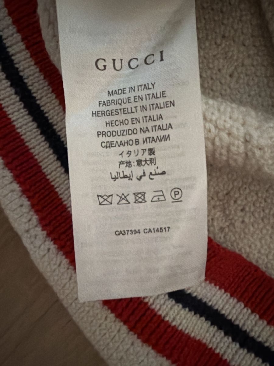 Giacche: G Strickjacke size Small – Usato da Glattpark(Opfikon) venduto da der_dh8z 1