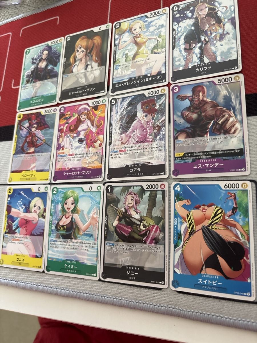 Bandai Carte collezionabili: One Piece Karten Set 12 Stück – Usato da Dietikon venduto da PokemonSwissSpotify 1