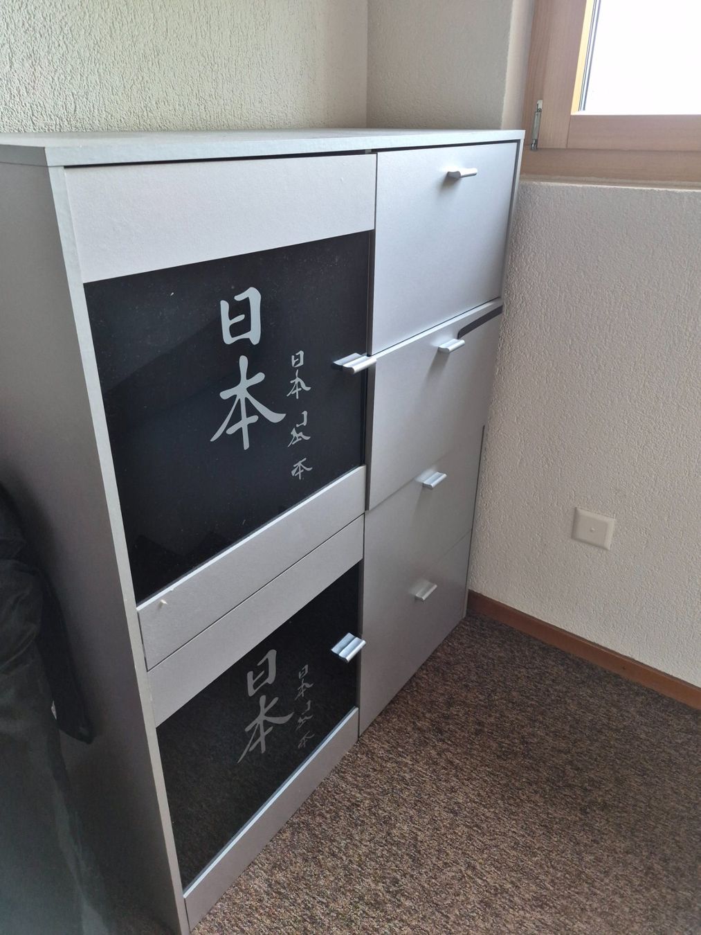 Cassettiere: Japanisches Möbelstück – Difettoso da Düdingen venduto da lar_sj2b 1