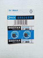 2er Pack SR626SW 377 1.55V Uhrenbatterien SOZIYAN