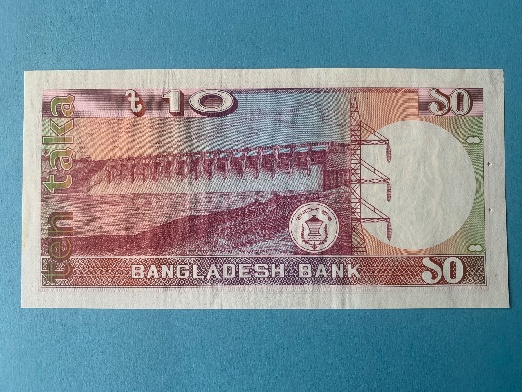 Banknoten: BENGLADESH - 10 Taka 1990 - UNCIRCULATED – Gebraucht aus Le Lignon von Trikles 1