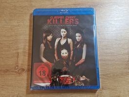 Claypot Curry Killers (2011) NEU OVP RAR Bluray