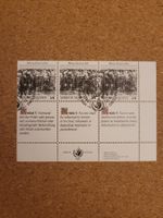 Vereinte Nationen Menschenrechte Ersttag 1989