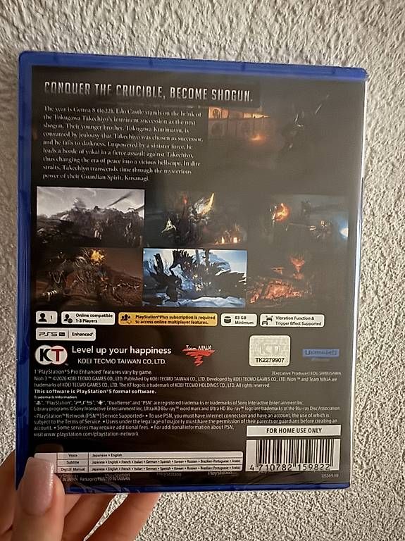 Sony Giochi: Nioh 3 PS5 Originalverpackt – Nuovo e nell'imballaggio originale da Gränichen venduto da Lady-Chantelle 1
