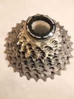 Shimano Dura Ace Kassette CS-R9200 12-fach
