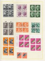 R2204  /  Lot de timbres neufs XX / obl.