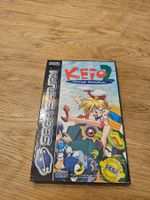 Keio 2 Flying Squadron für Sega Saturn