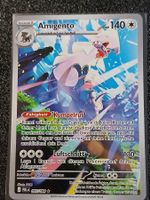 Pitch Black / Amigento 095/084 (Art Rare) DE