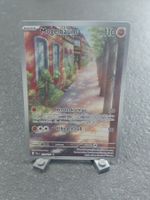 Pokemon Karte