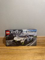 LEGO SPEED CHAMPION | Koenigsegg Jesko | 76900