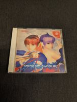 Dead or alive 2 Sega Dreamcast JP