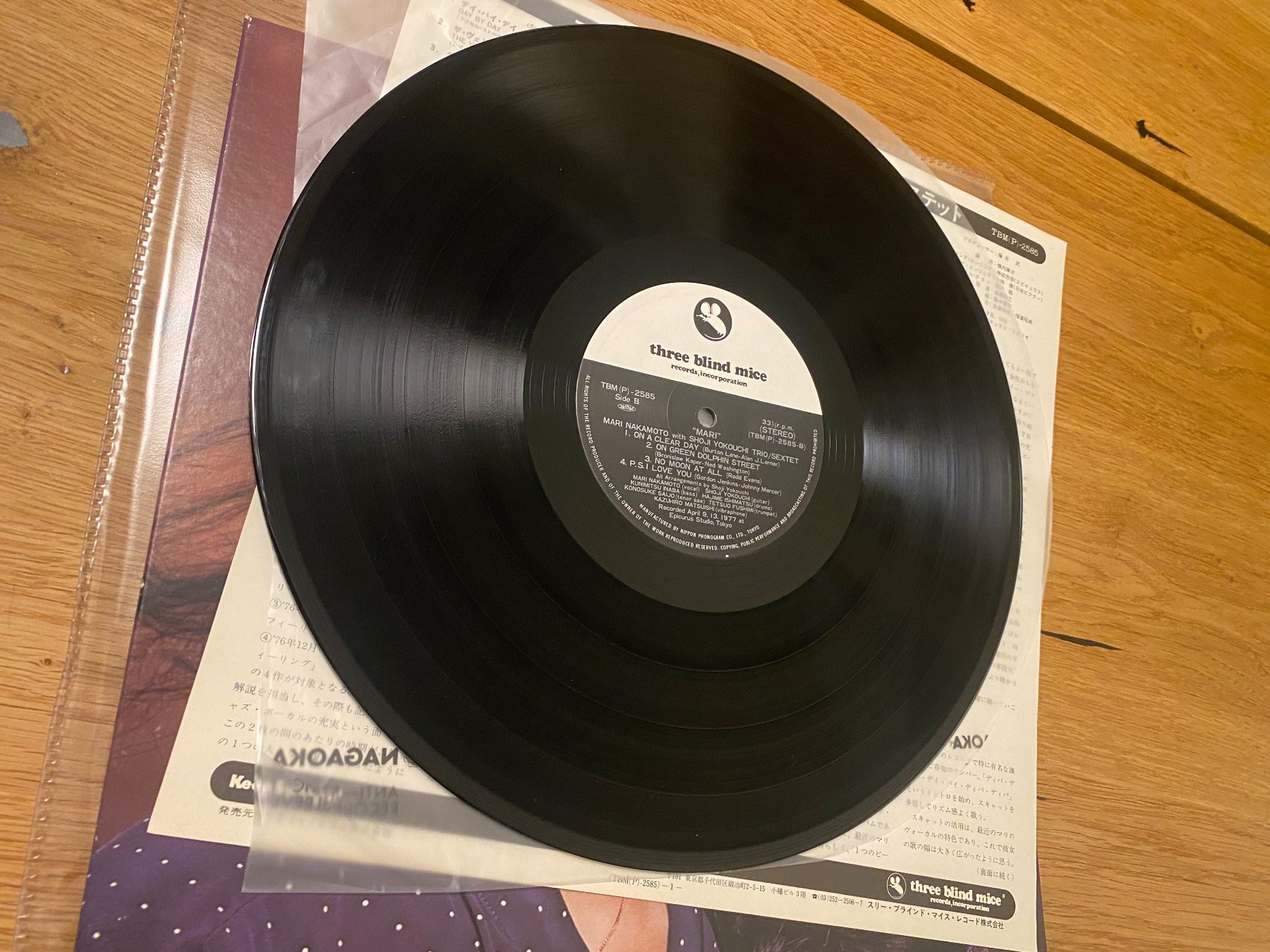Schallplatten: TBM- MARI NAKAMOTO Jazz-Vinylplatte – Gebraucht aus Hofstetten SO von Passwang311 4