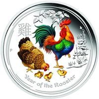 1 oz Silber Lunar II Hahn 2017 - Koloriert Perth Mint / NEU!