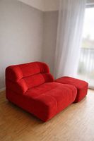 Exklusiver Designer Lounge-Sessel mit Hocker 70er/80er Stil