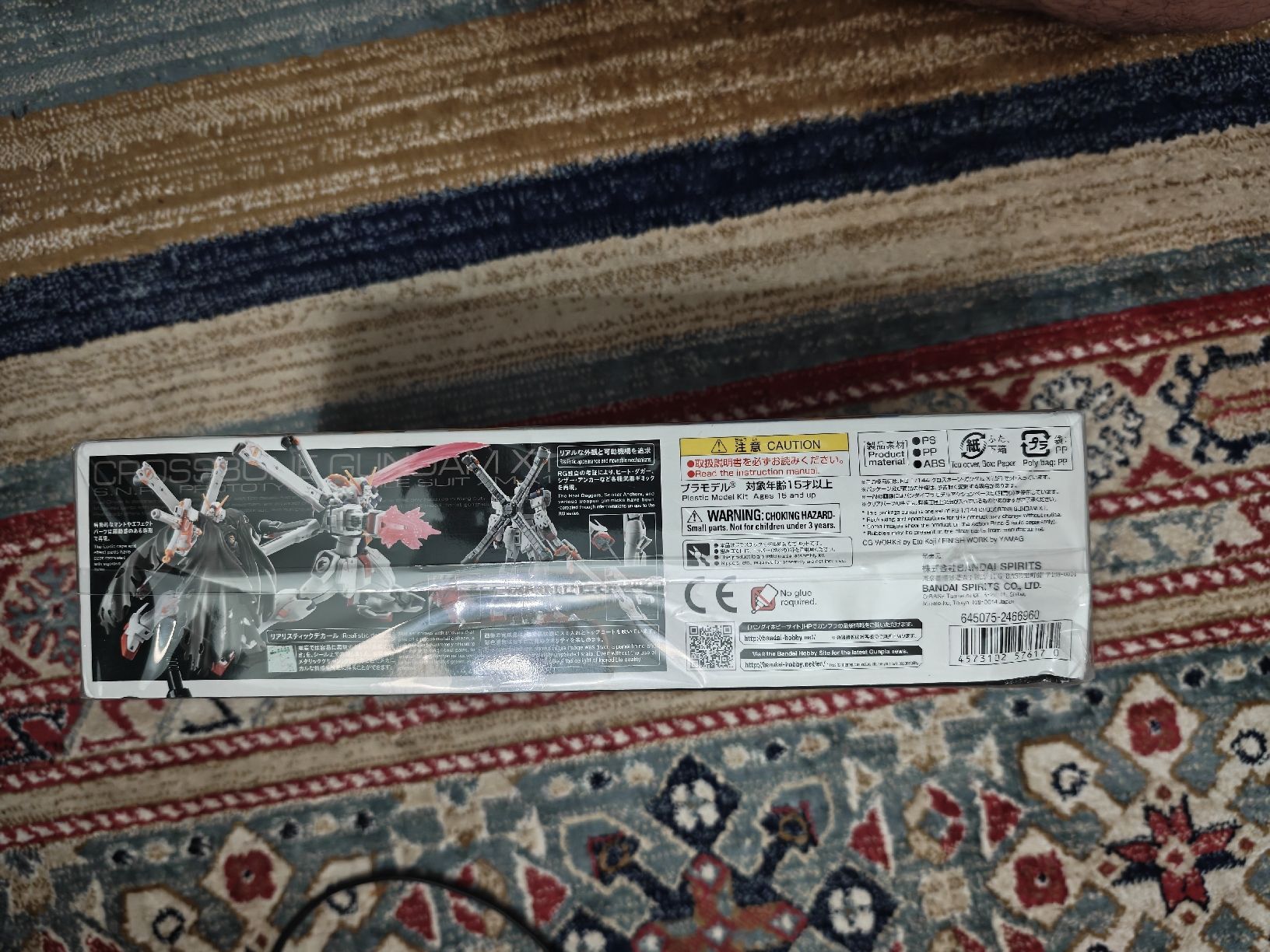 Bandai Kits de montage: RG Crossbone Gundam X1 – Neuf avec emballage d'origine à Biel/Bienne par jo2_s9kl 1