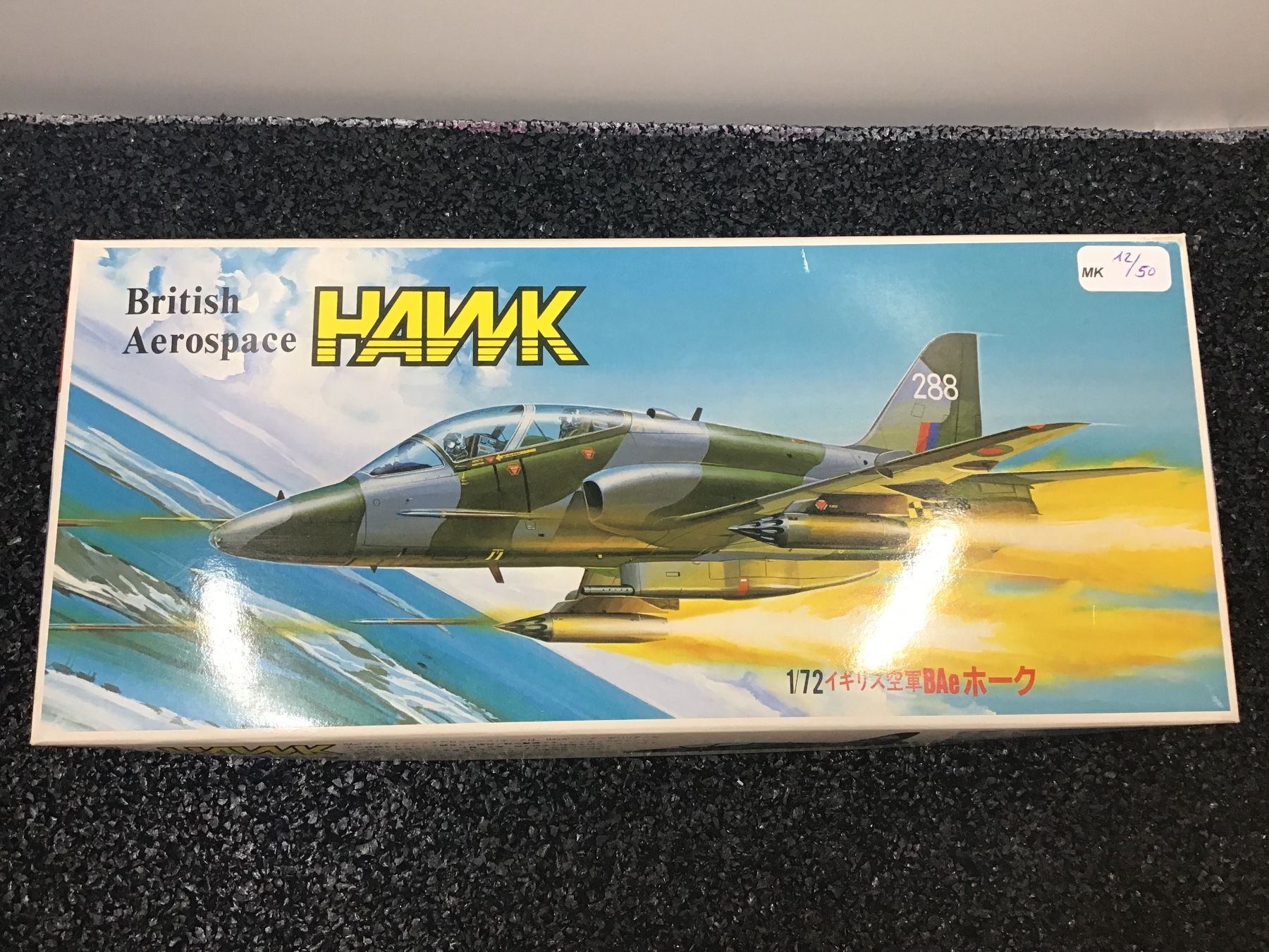 Kit di modellismo & Modellini statici: HAWK BRITISH AEROSPACE 1/72 – Usato da Männedorf venduto da Modell-Spezialisten