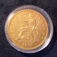 Médaille - 1876 REPLIQUE UNITED STATES OF AMERICA