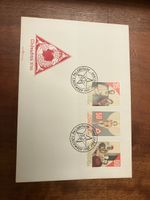 Weihnacht Brief 1988