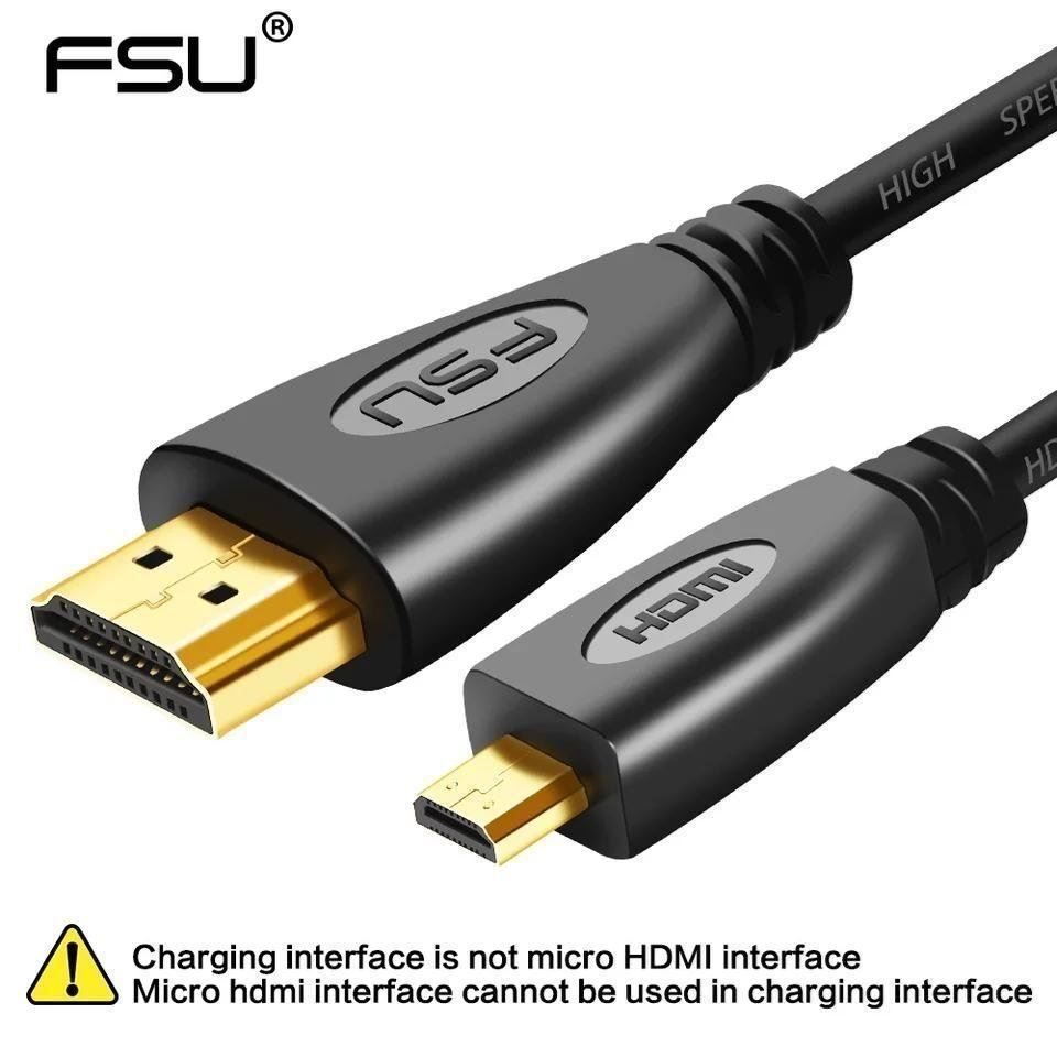 Cavi: Kabel Hdmi to micro Hdmi - 1,8m --- #41 – Nuovo e nell'imballaggio originale da Montreux venduto da CABLEKABEL 4