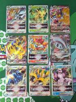 Pokemon VStar & VMAX Set VStar Universe japanisch