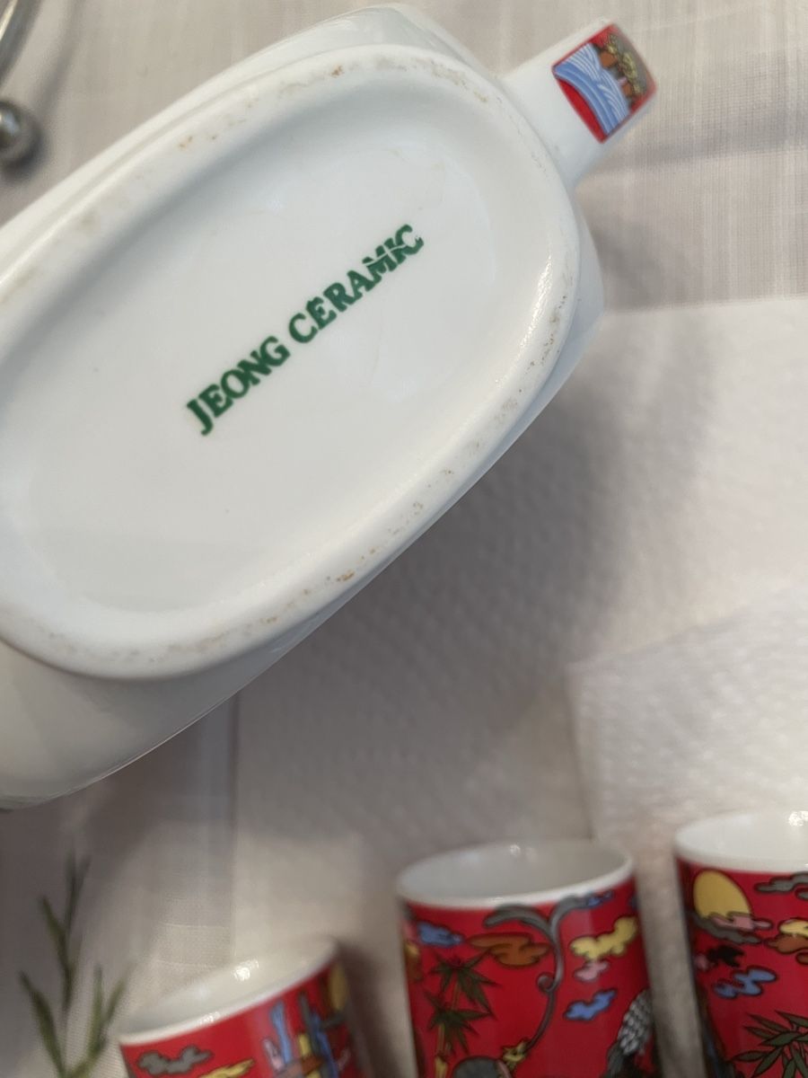Services de table: Koreanisches Keramik Sake/Teeset – D'occasion à Baden par CeDe22 5