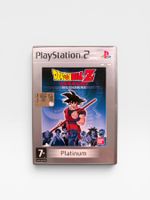 Dragon Ball Z Budokai (Platinum)
