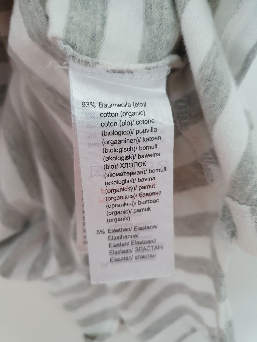 Negligees & Pyjamas: Umstamds Nachthemd von BPC, Gr. 36/38 – Gebraucht aus Einigen von thundermother 3