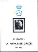 ** POSTFRISCH ** EN HOMMAGE A LA PRINCESSE GRACE 1929-1982