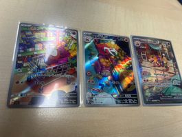 Krokel (sv1a 078), Lokroko (sv1a 079), Skelokrok ex (PAL 258