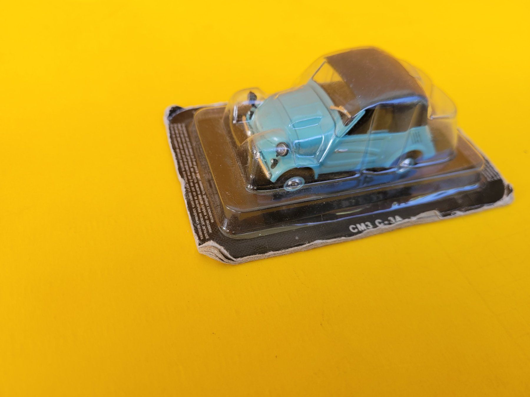 Voitures modèles: SMZ  S3A microcar 1:43 DeA – Neuf (Voir description) à Domdidier par Bimbo57 1