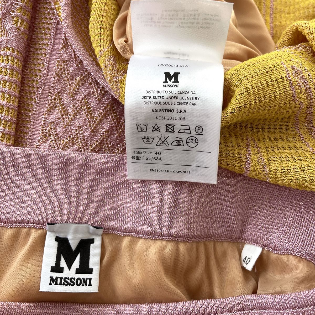Missoni Gonne: MISSONI Skirt New – Nuovo (secondo la descrizione) da Emmen venduto da Avviivva_Com2023 8