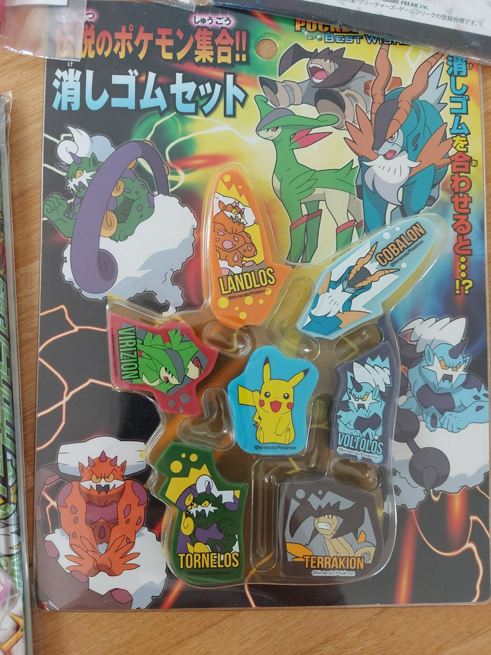 Giocattoli: Pokémon Schulsachen SET – Nuovo (secondo la descrizione) da Allschwil venduto da Tifa 4